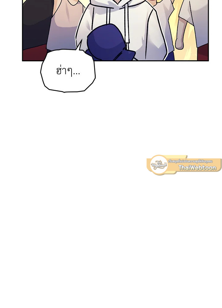 หน้า 70
