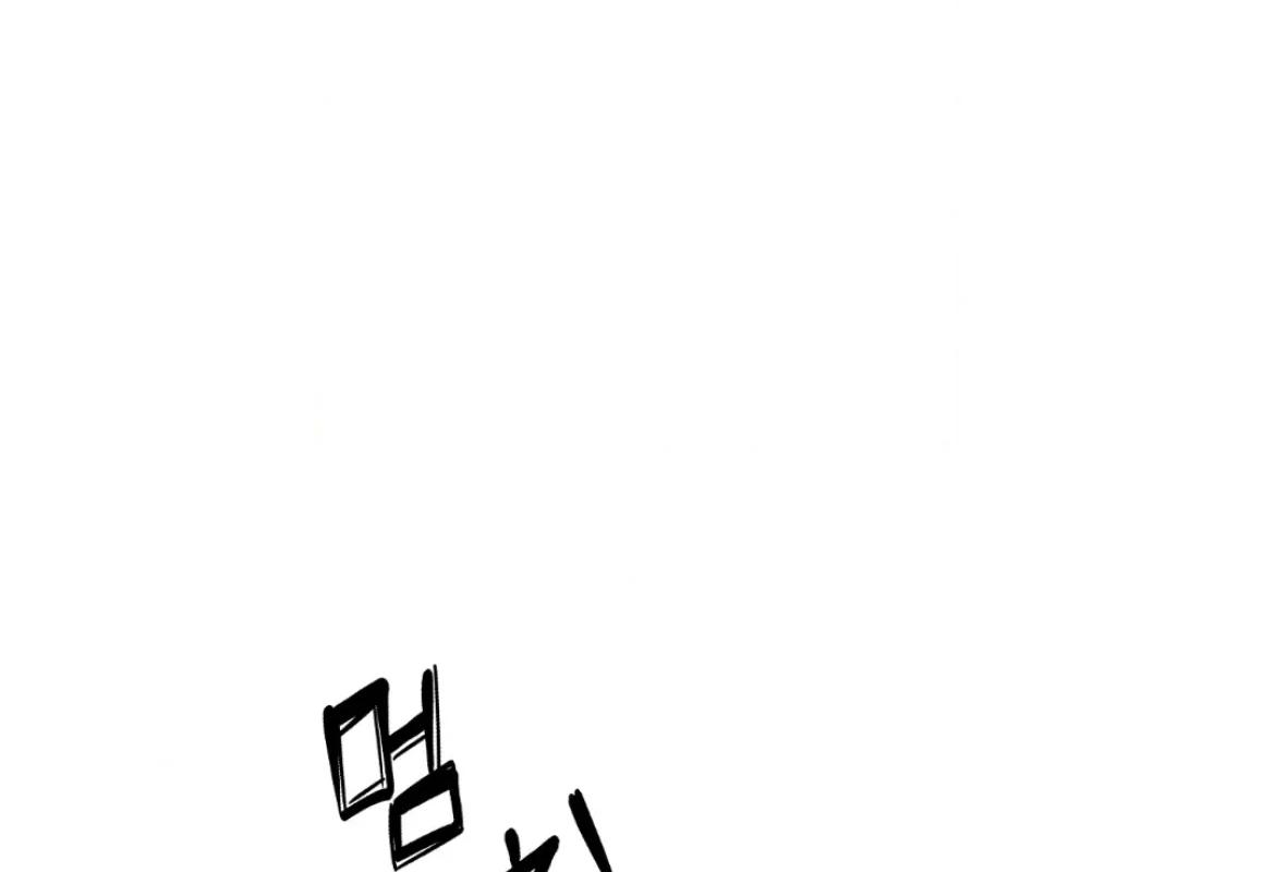 หน้า 144