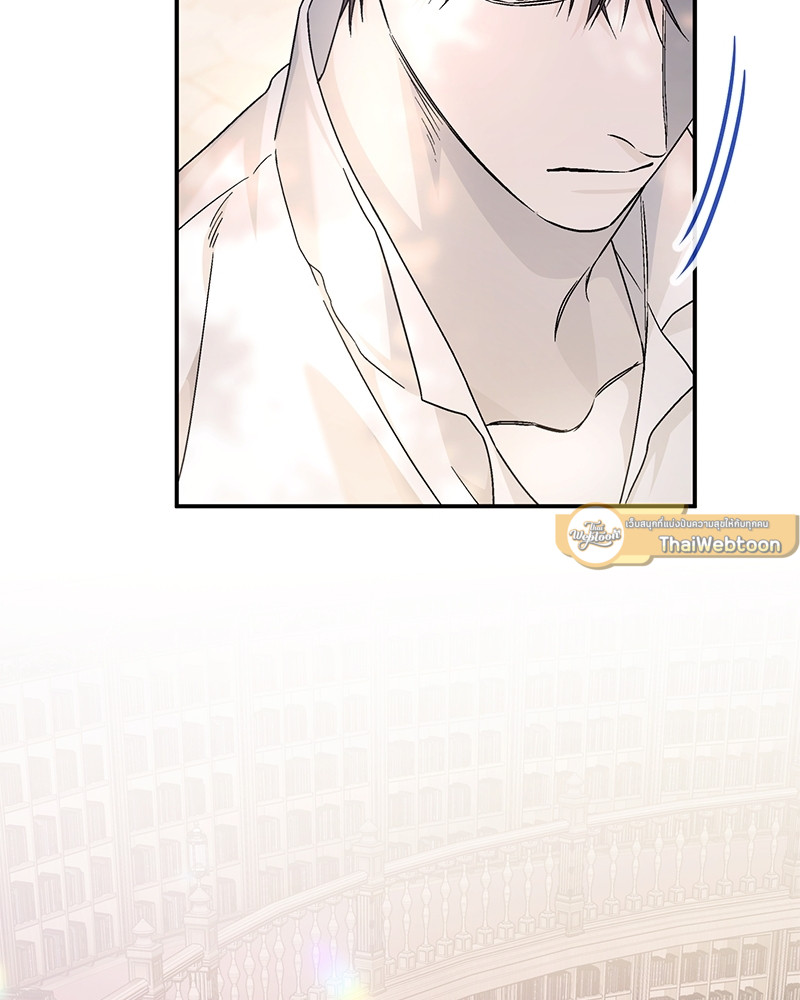 หน้า 97