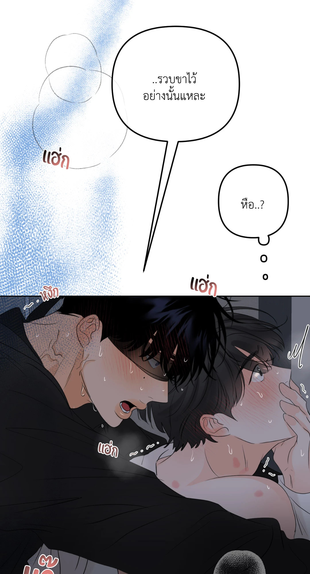 หน้า 66