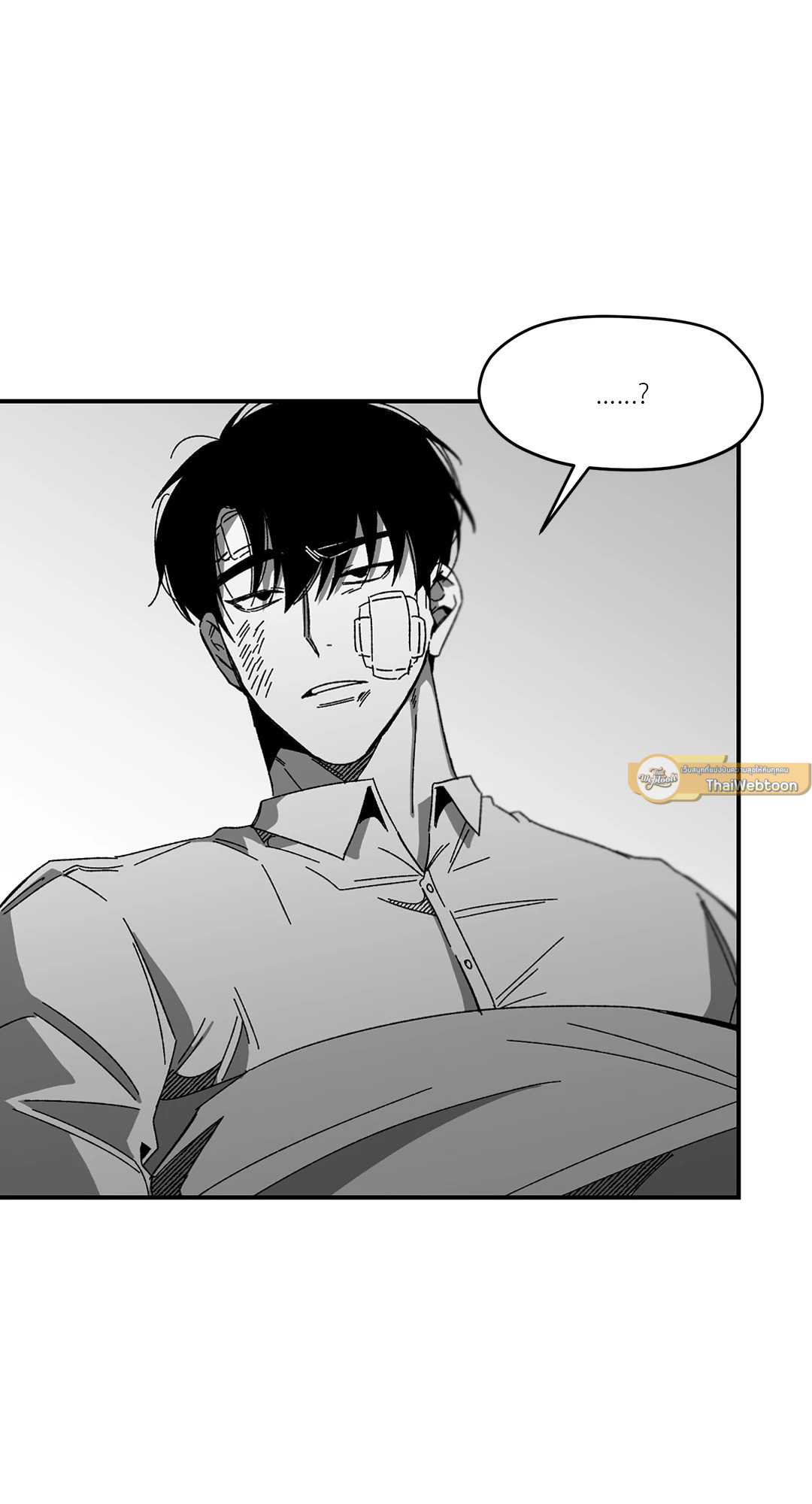 No Reason ตอนที่ 12 - รูปที่ 2