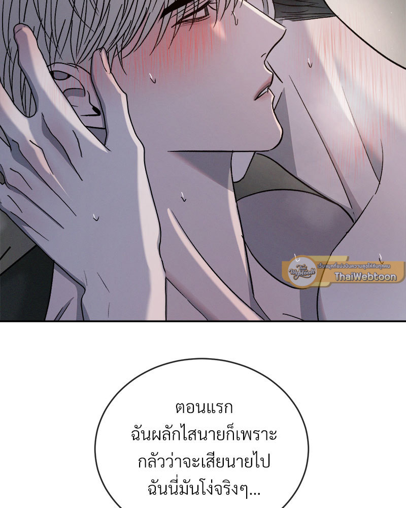 หน้า 128