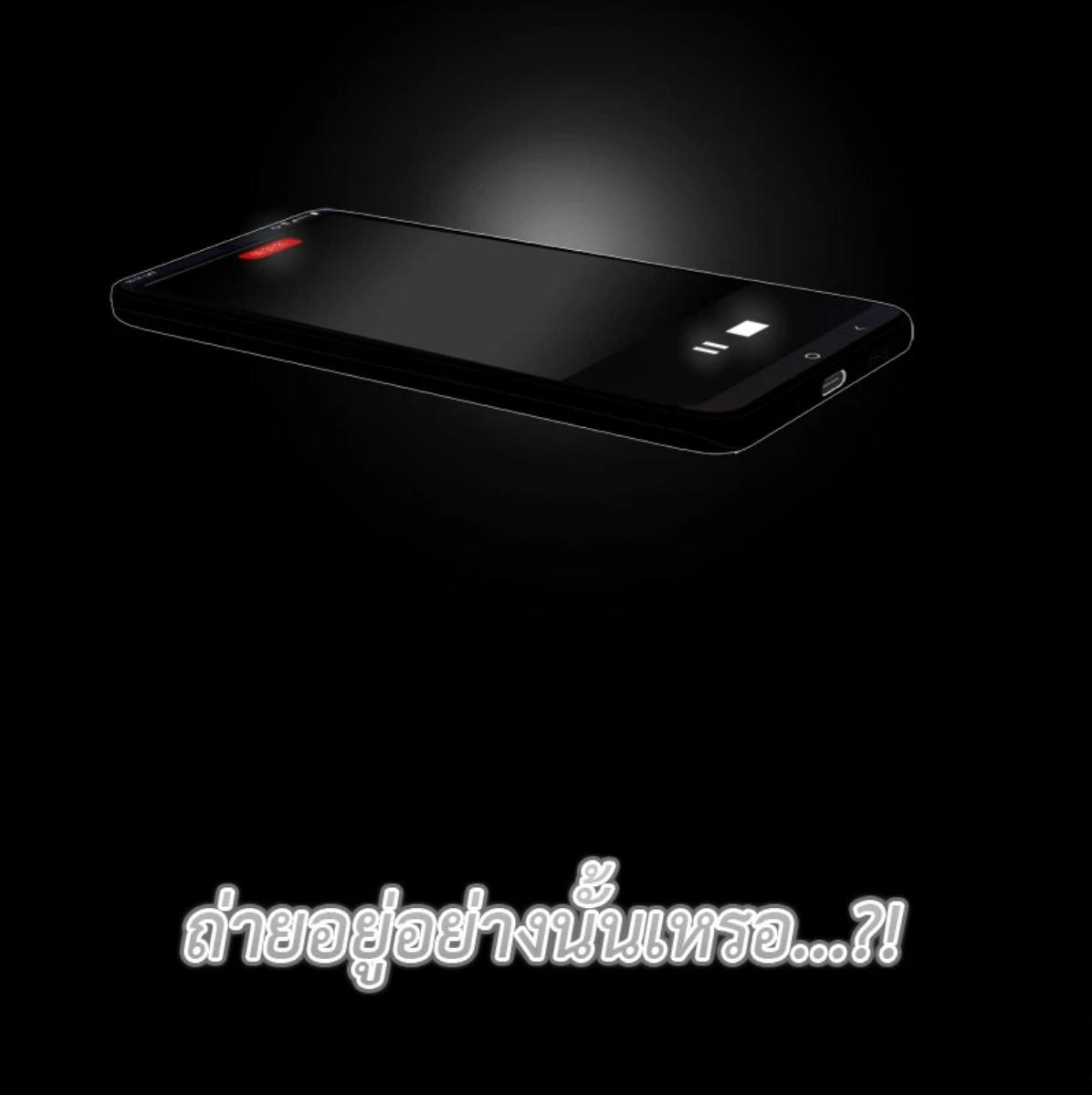 หน้า 59