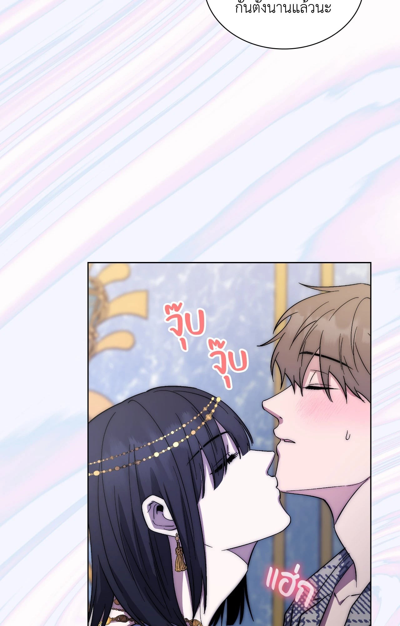 หน้า 67