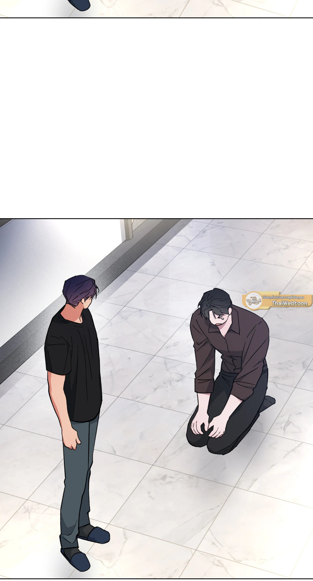 รุ่งอรุณ เมฆา วารี | Dawn of the Dragon (+R) ตอนที่ 72 - รูปที่ 2