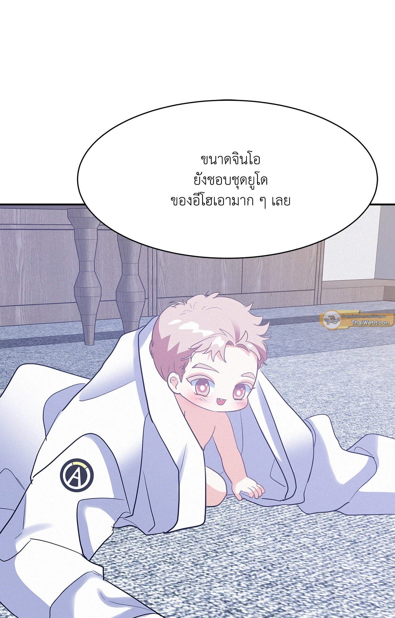 หน้า 33