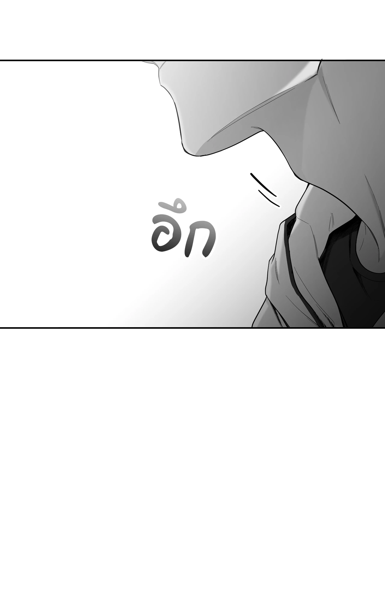 หน้า 94