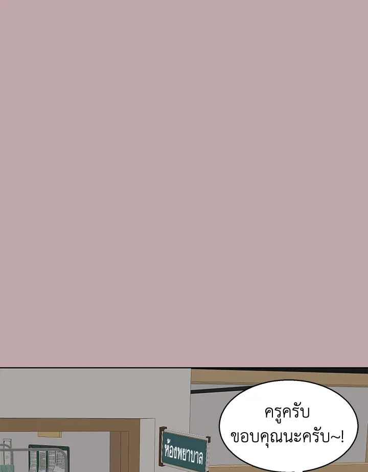 หน้า 78