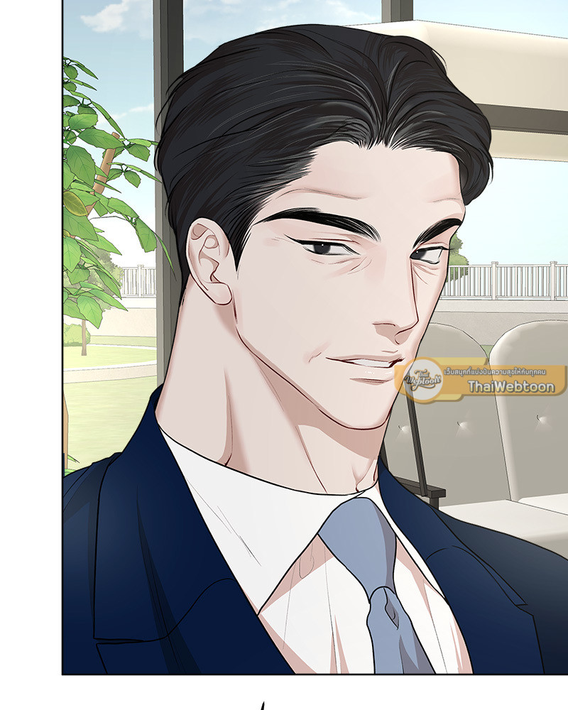 หน้า 75