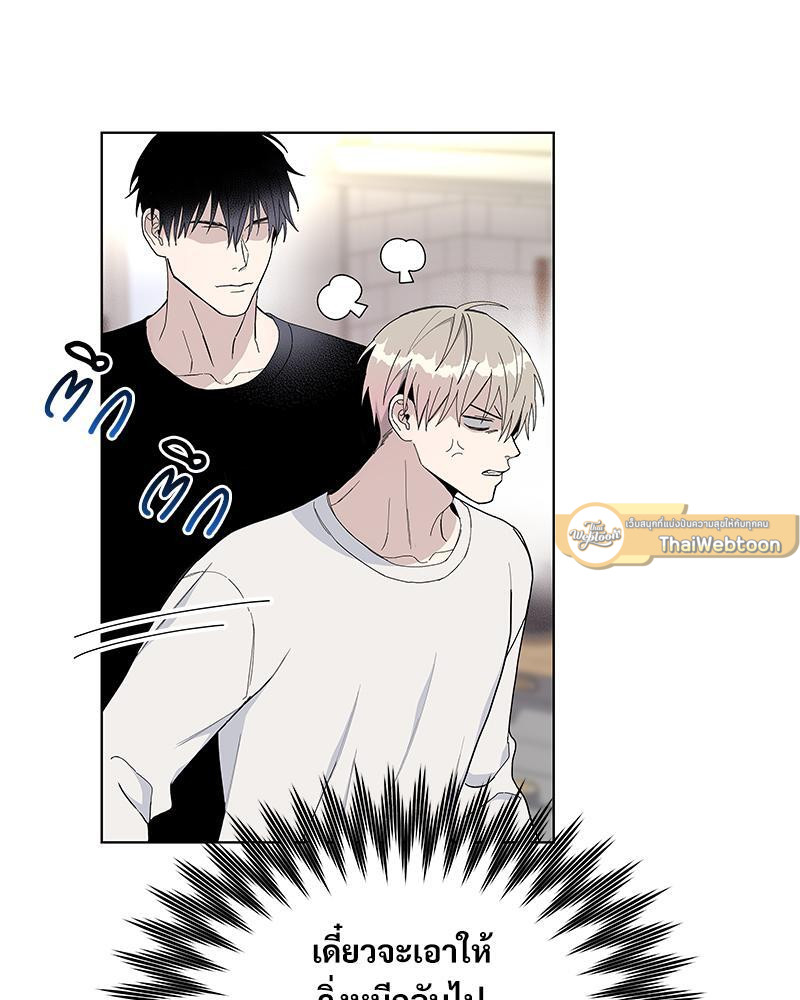 หน้า 93