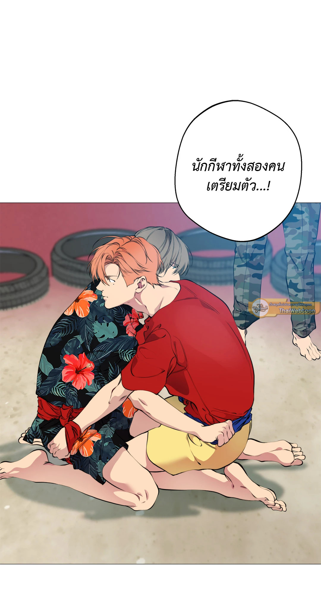 หน้า 47
