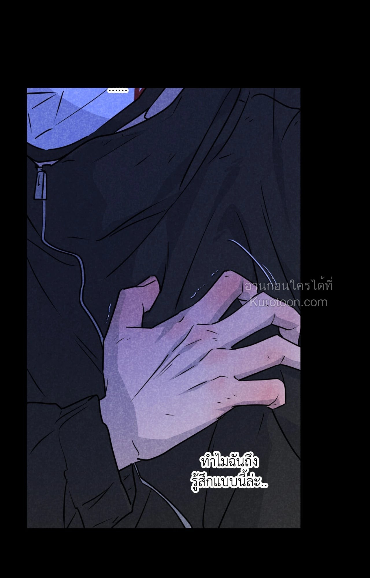 หน้า 57