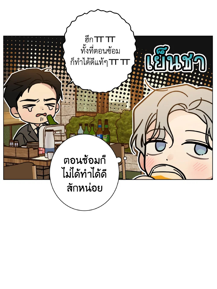 หน้า 78