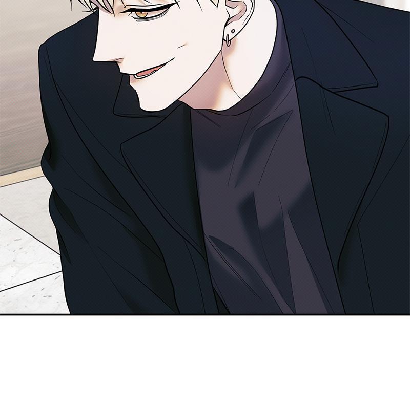 หน้า 87