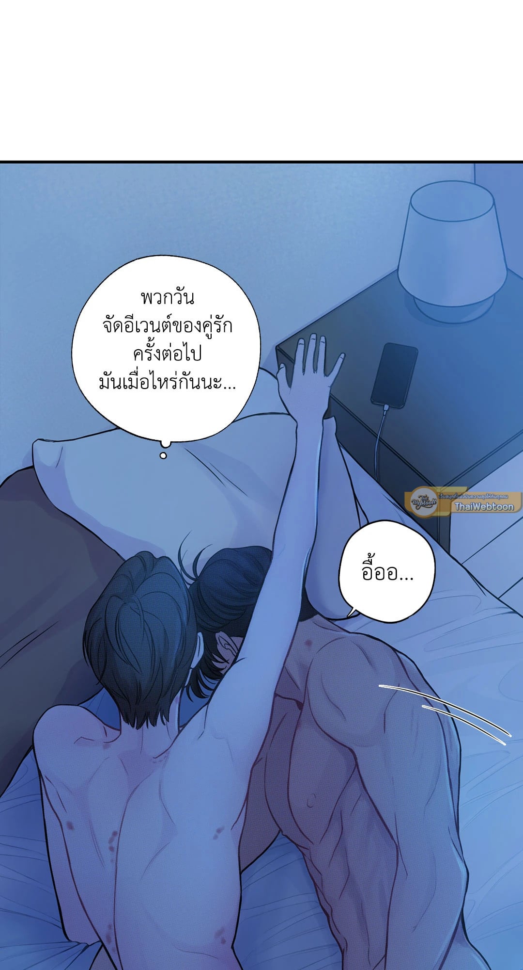 หน้า 58