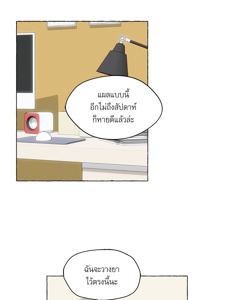 หน้า 64