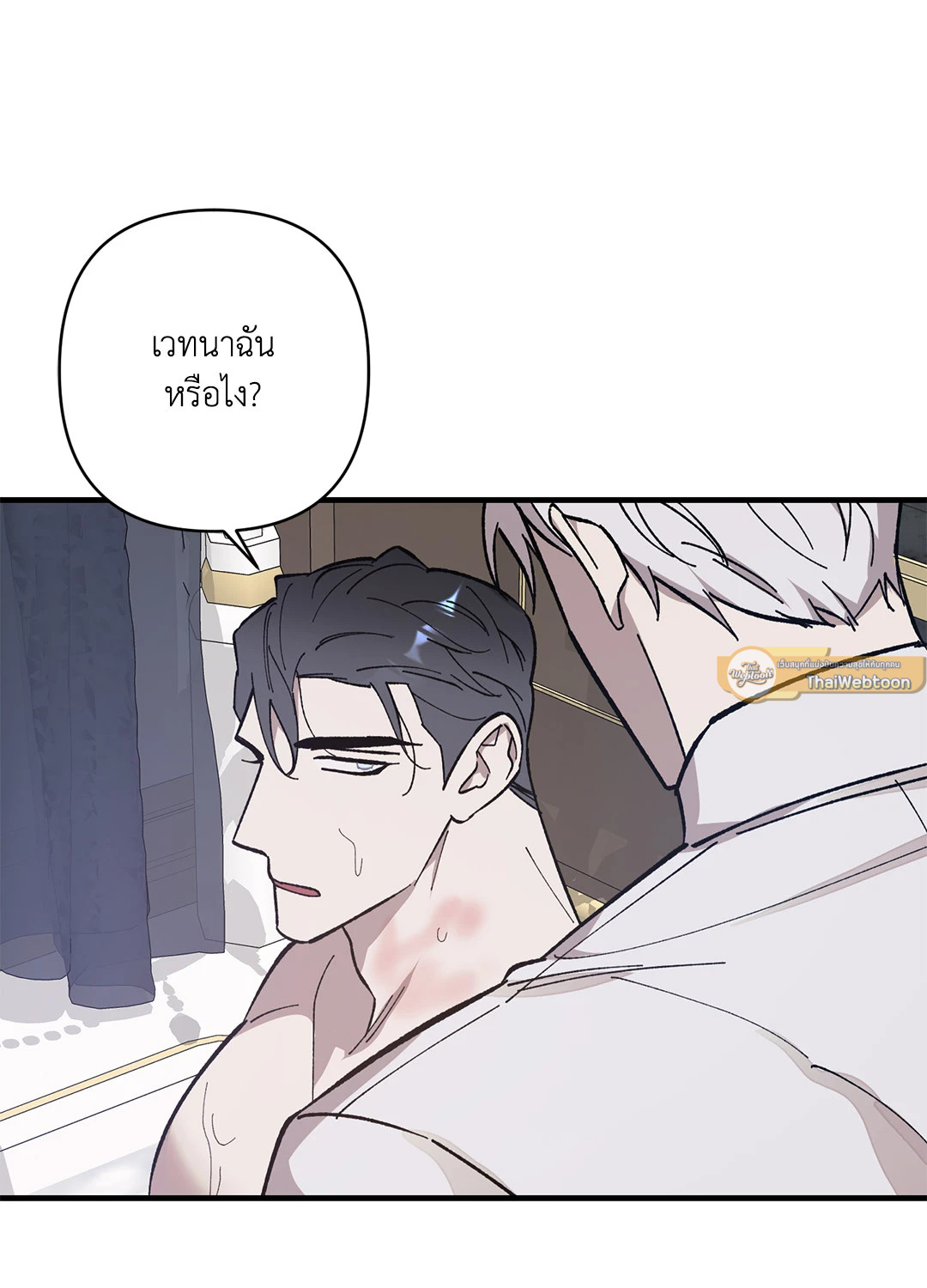 หน้า 65
