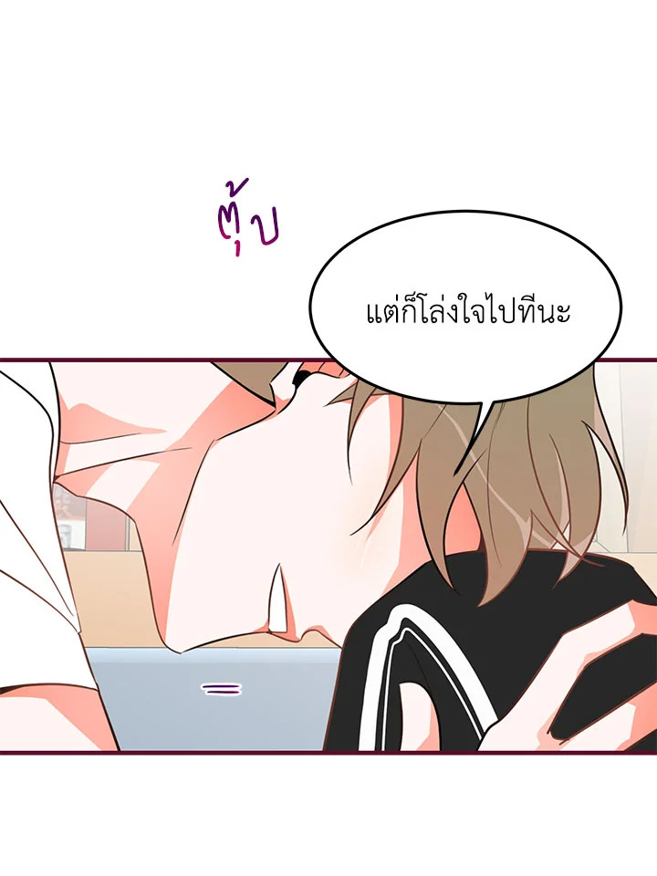 หน้า 42