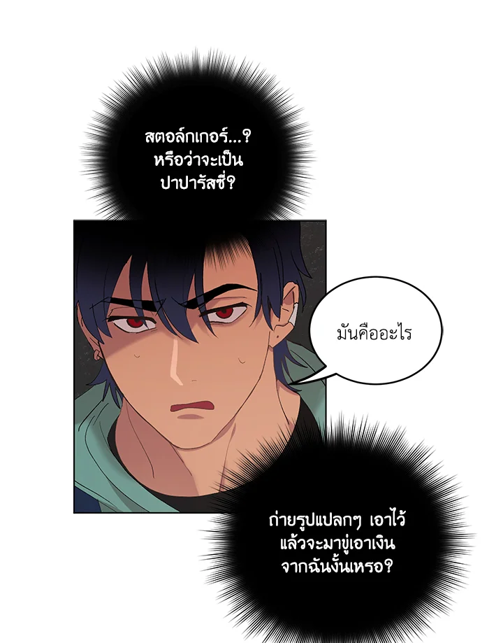 หน้า 77