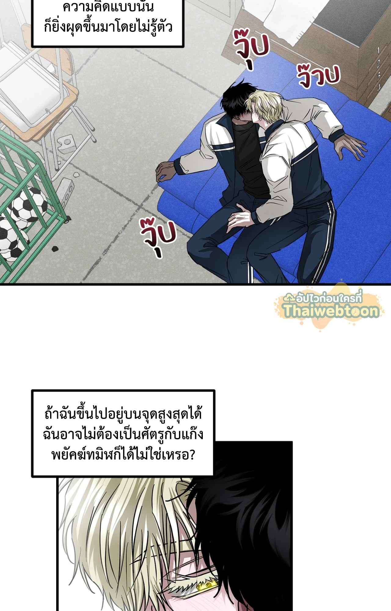 หน้า 44