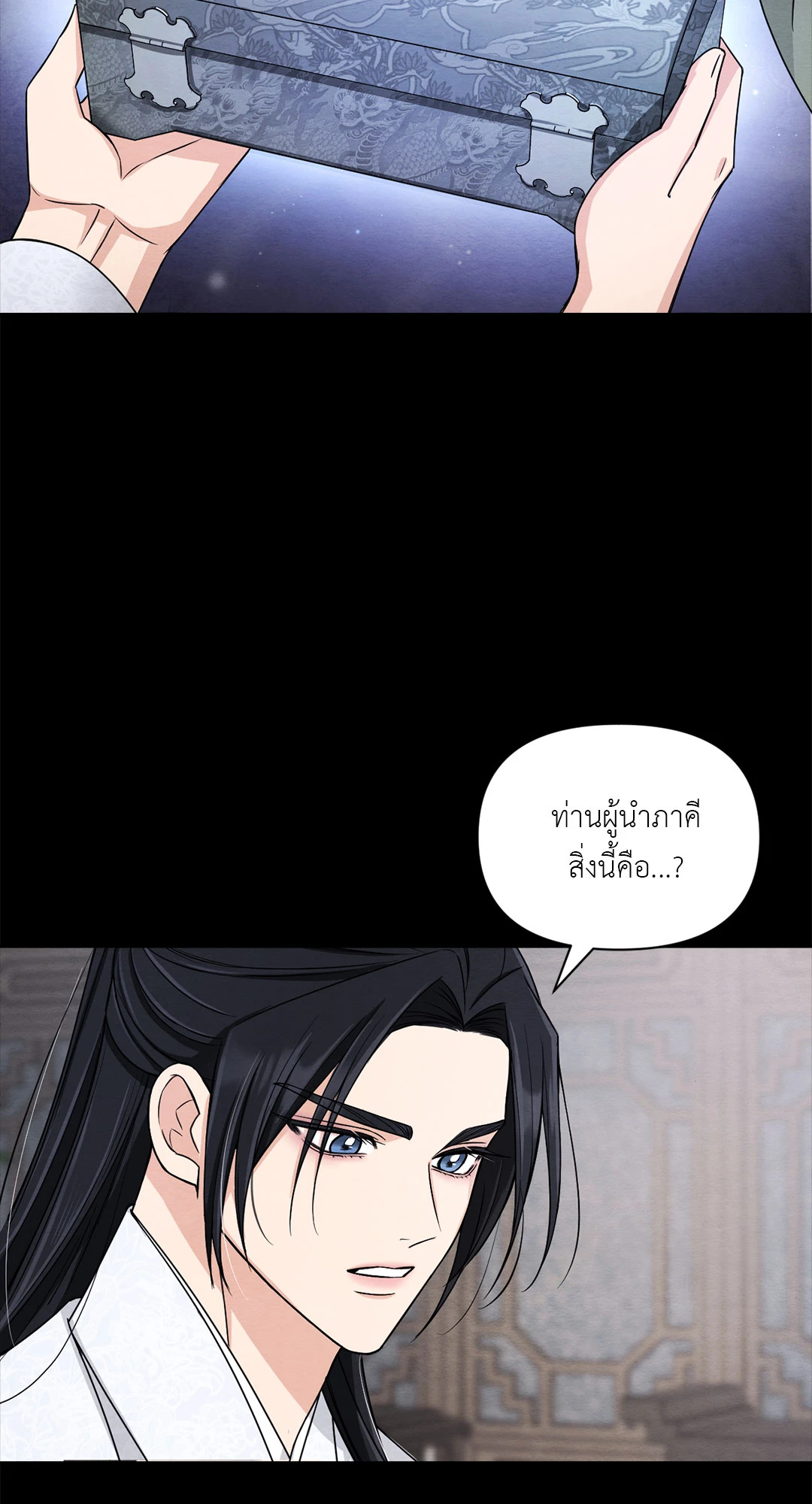 หน้า 62