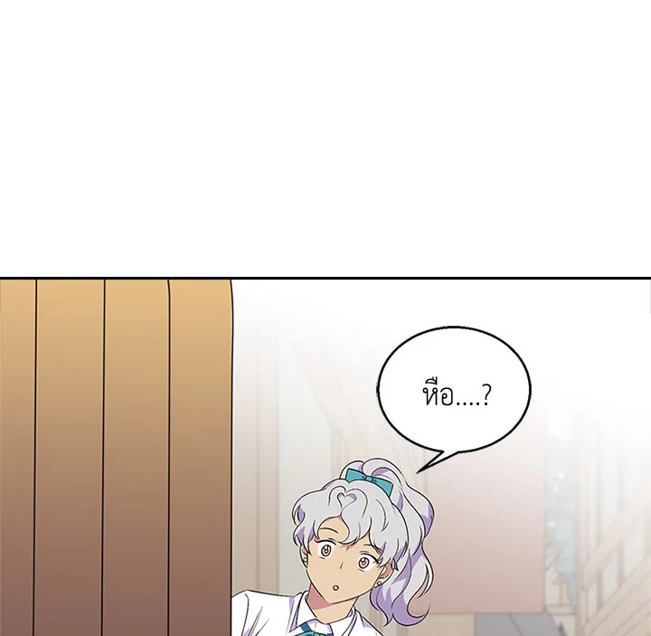 หน้า 114