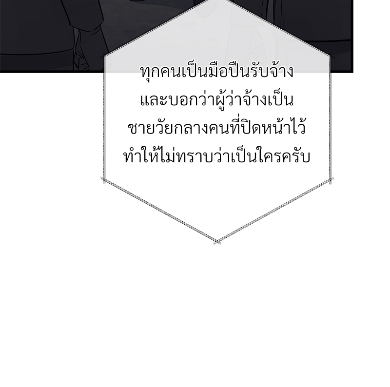 หน้า 94