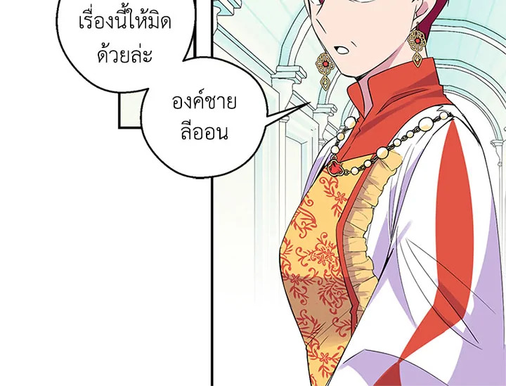 หน้า 93