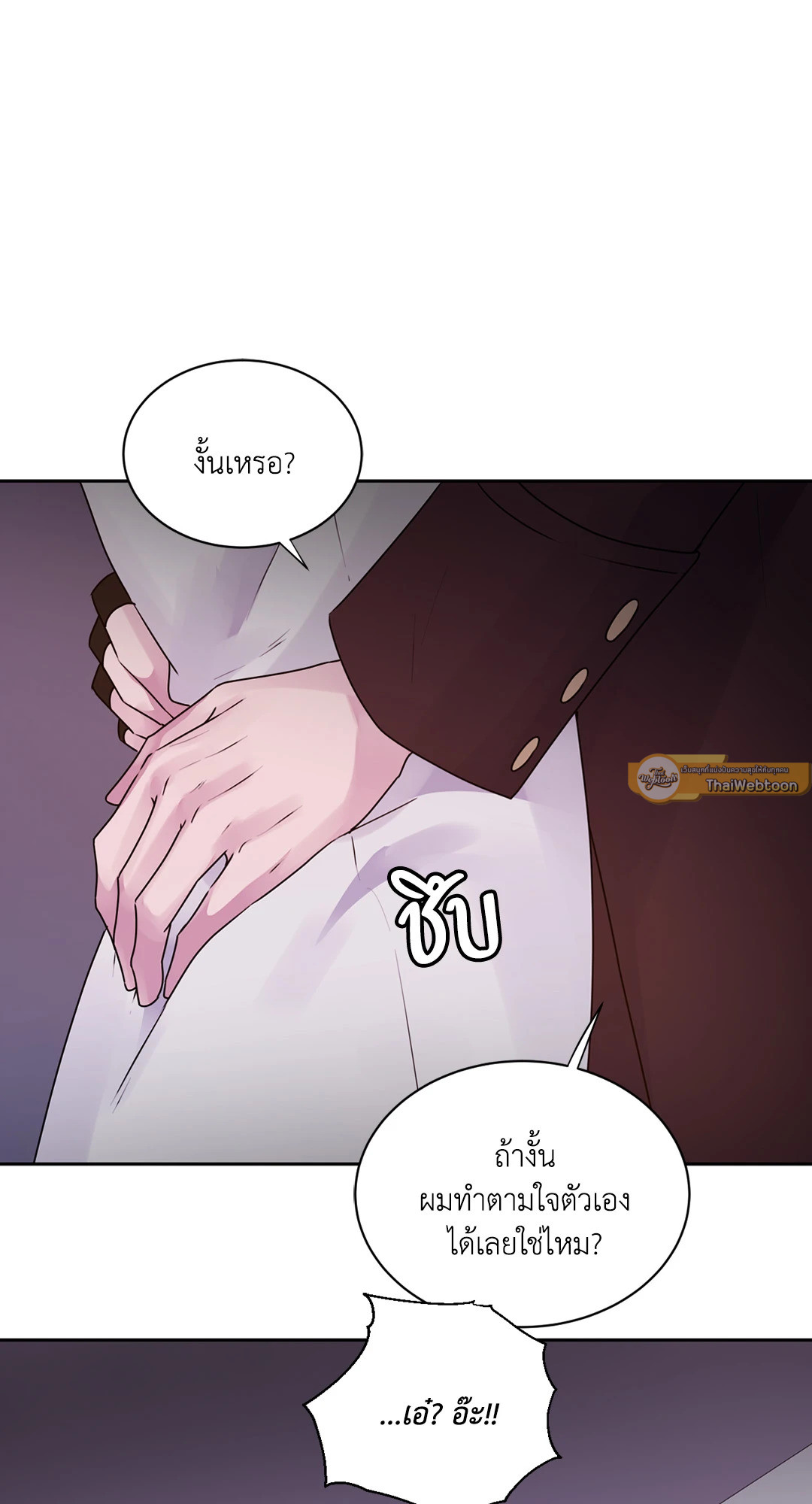 หน้า 65