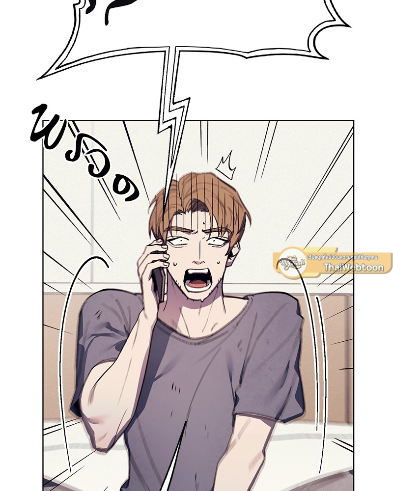 หน้า 103