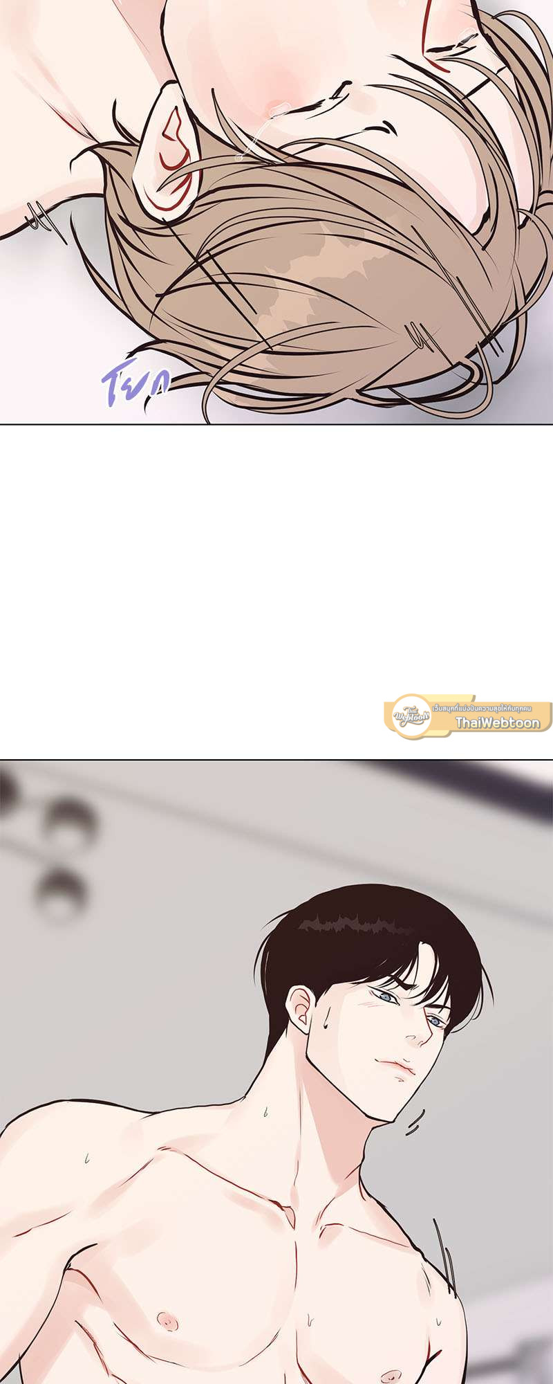 หน้า 29
