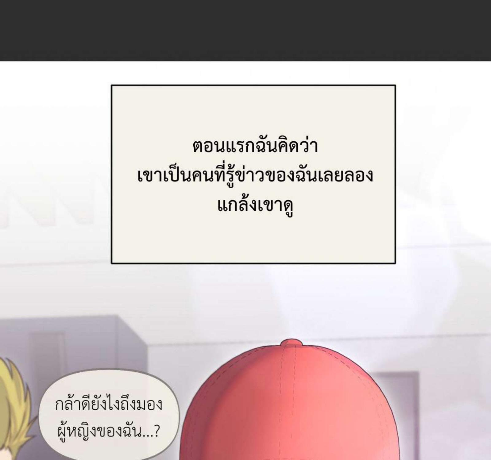 หน้า 124