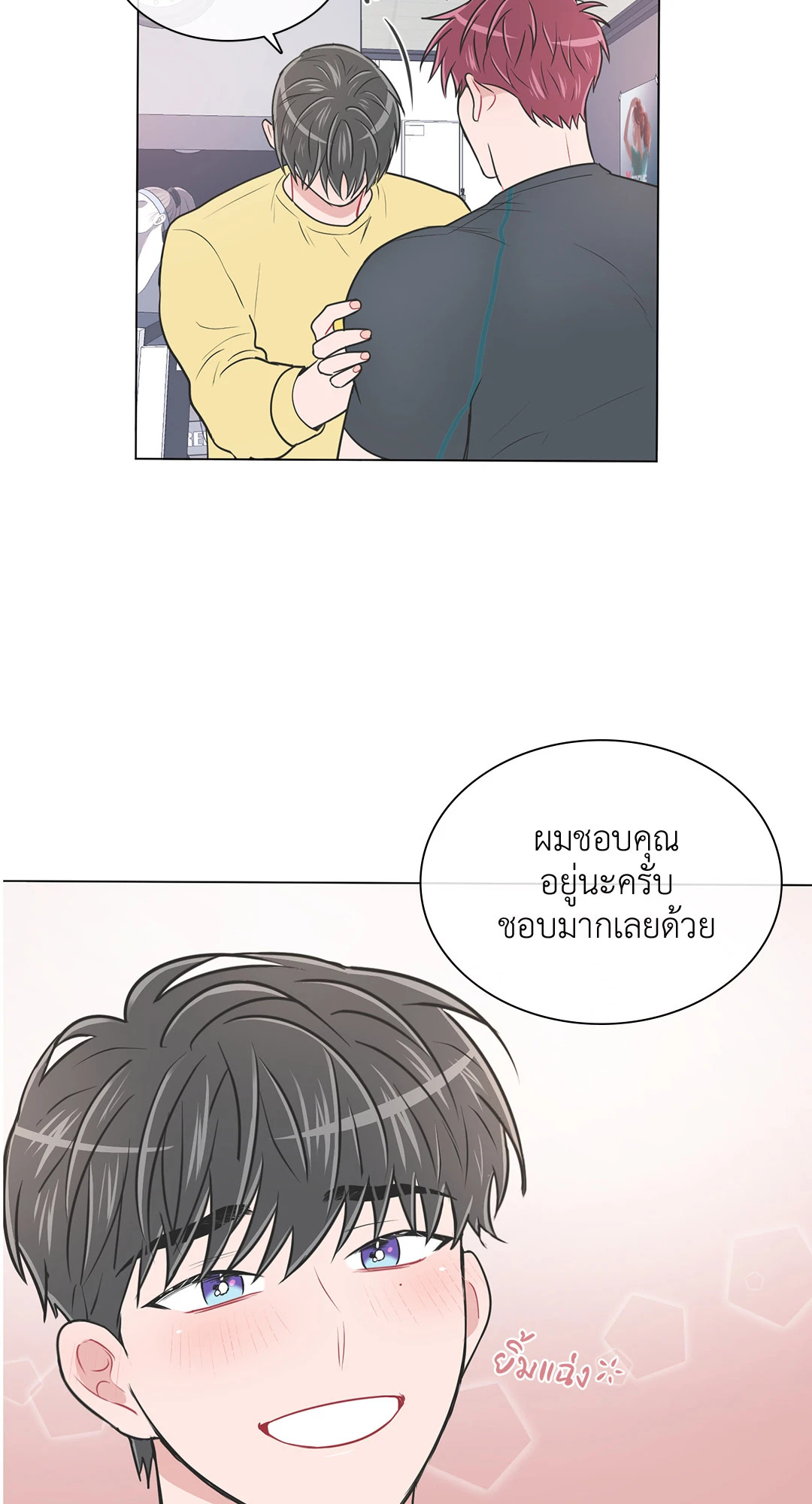 หน้า 32