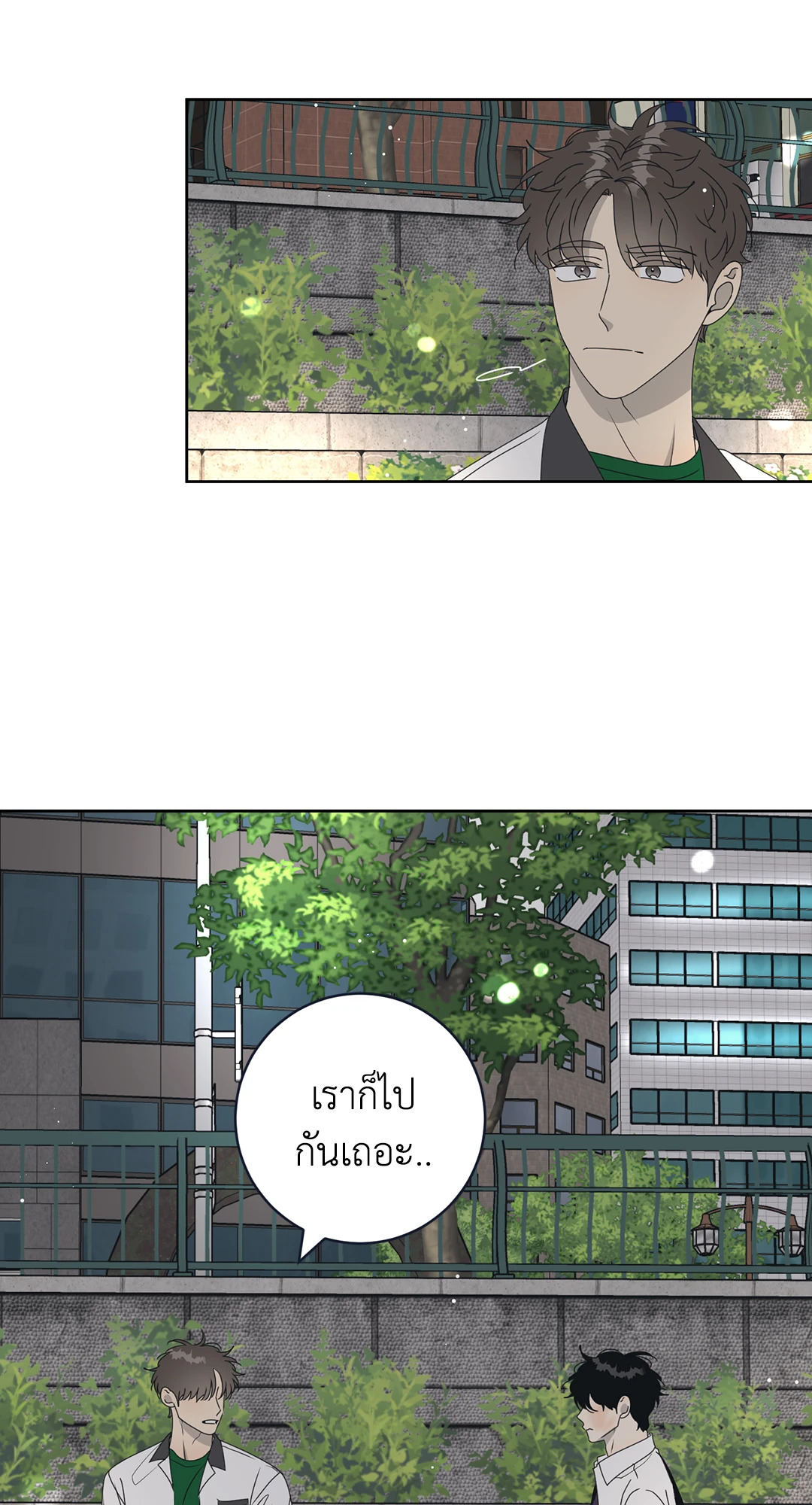 หน้า 37