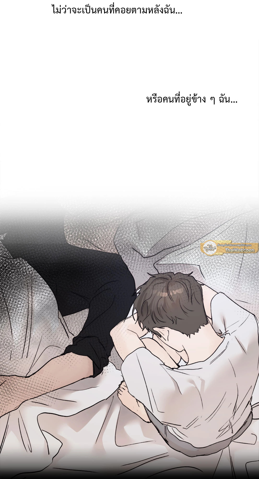 หน้า 65