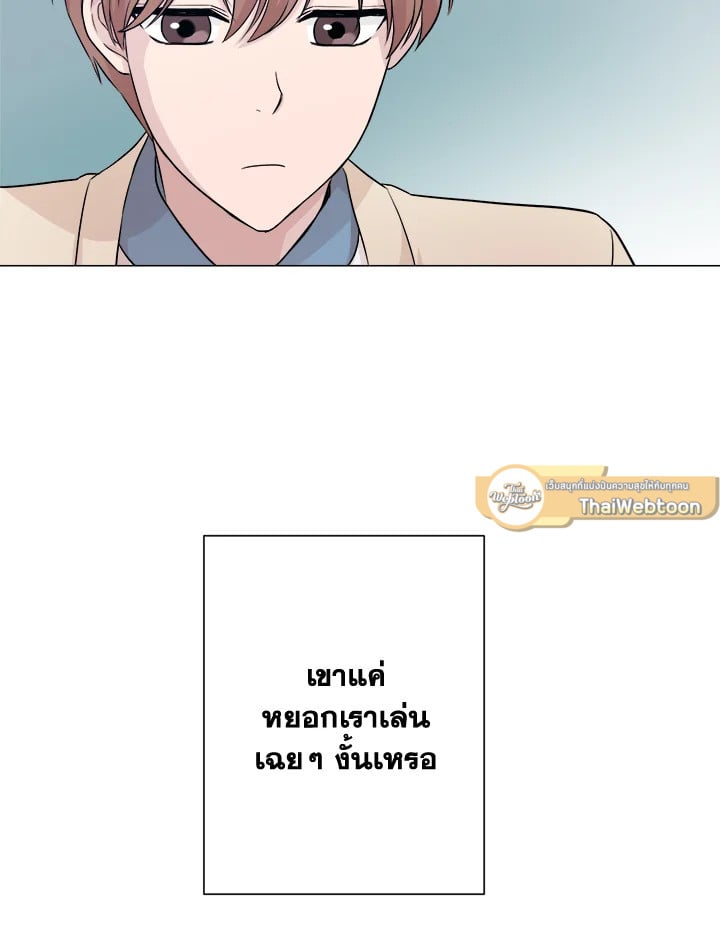 หน้า 113