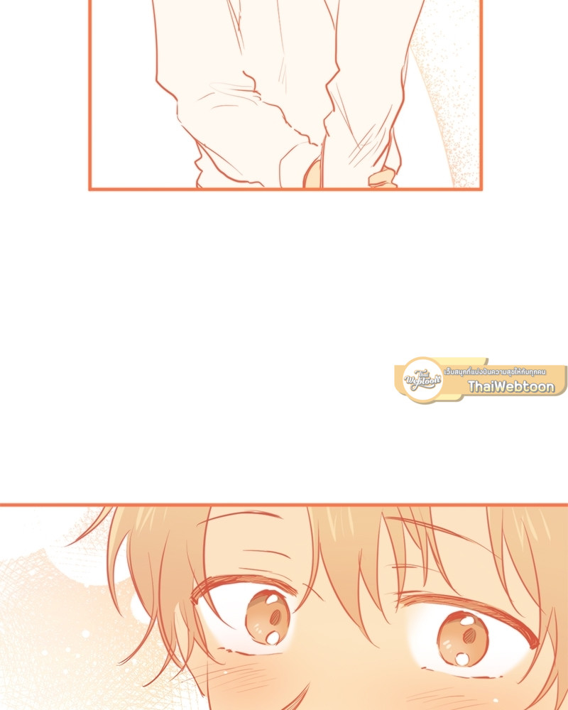 หน้า 103
