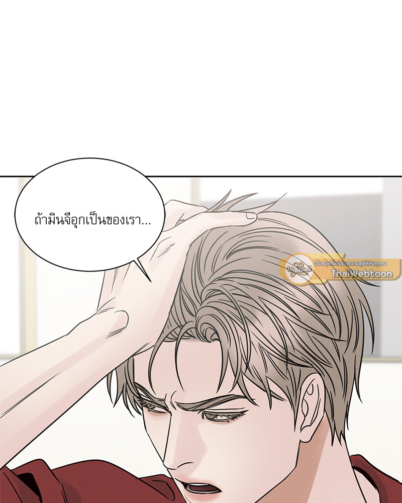 หน้า 117