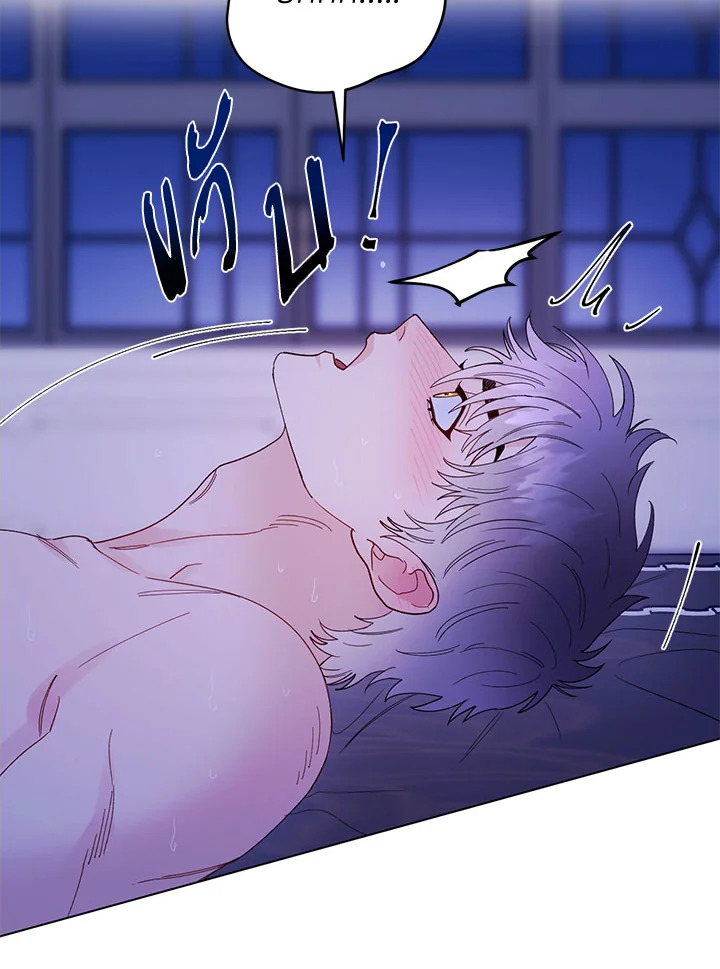 หน้า 66