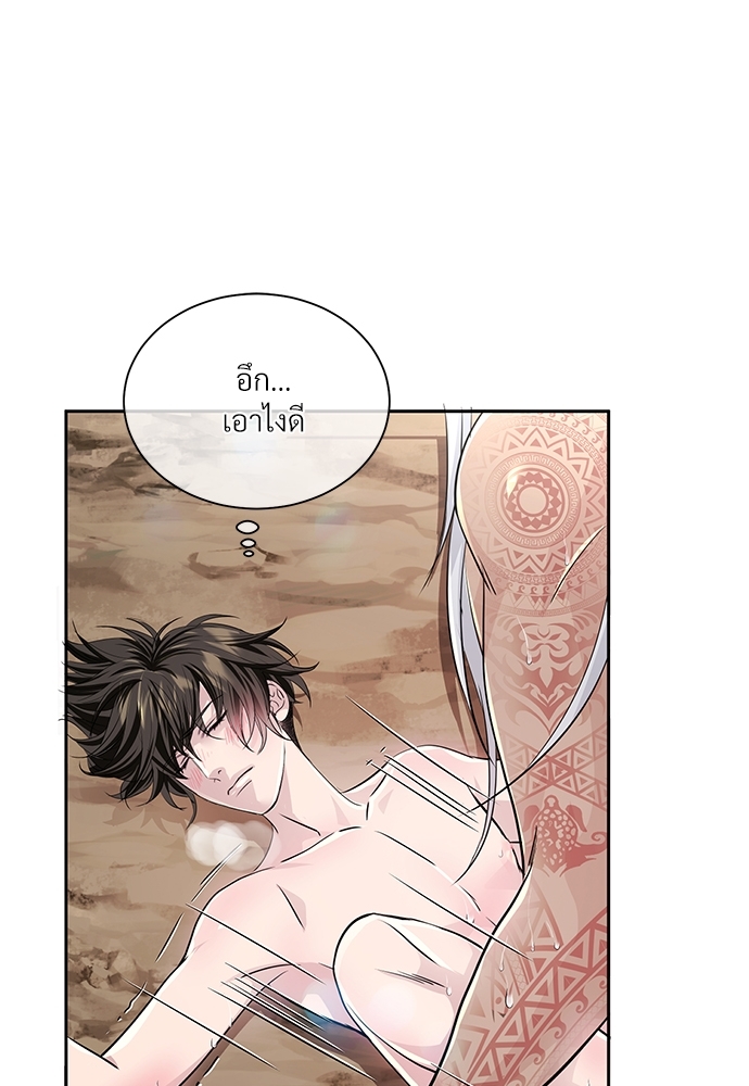 หน้า 35