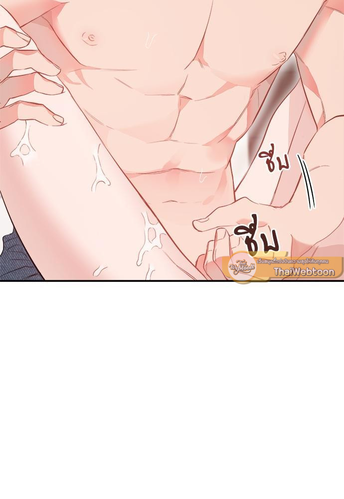 หน้า 72