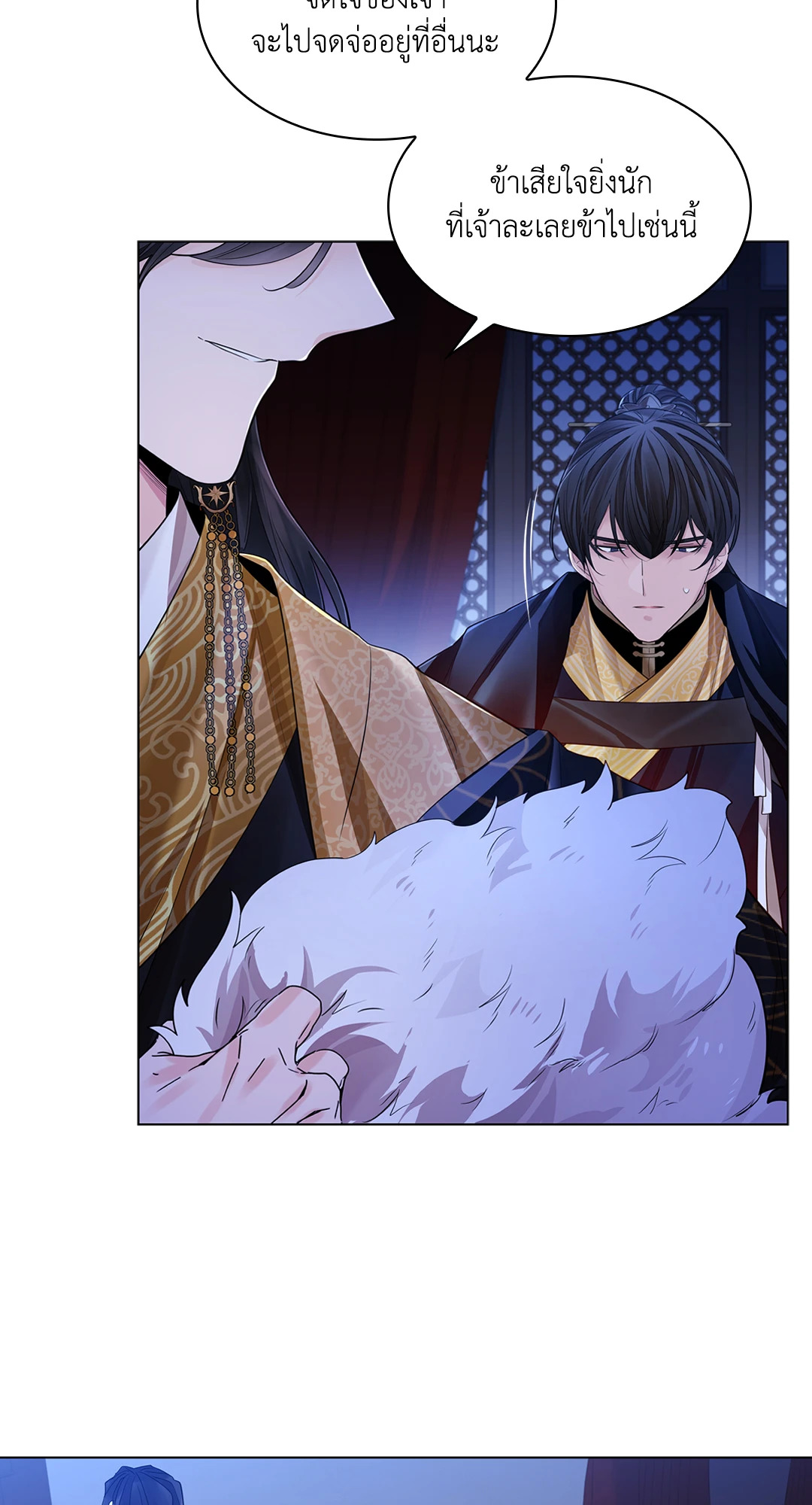 หน้า 102