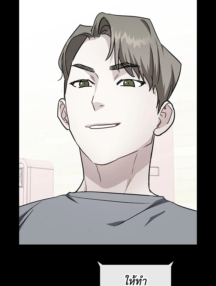 หน้า 79