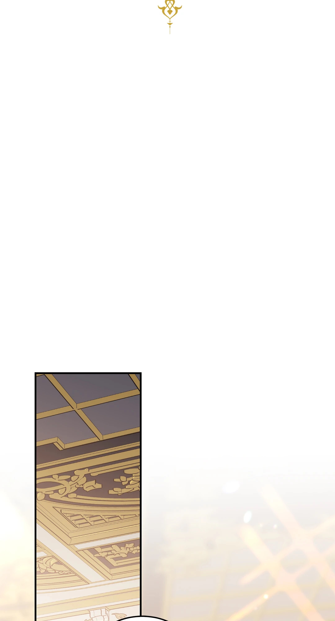 Salvation ตอนที่ 48 - รูปที่ 2