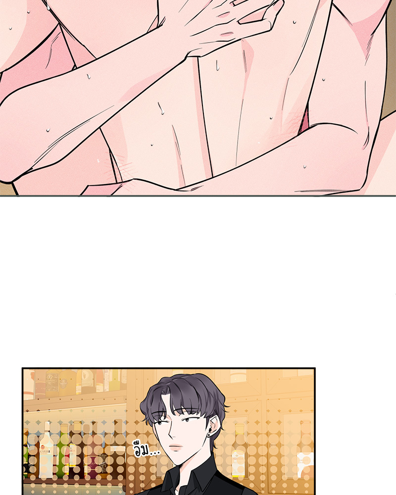 หน้า 74