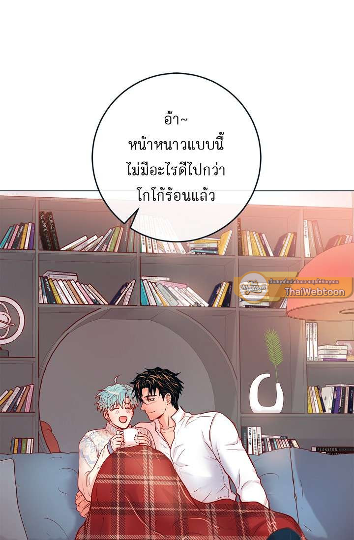 หน้า 49