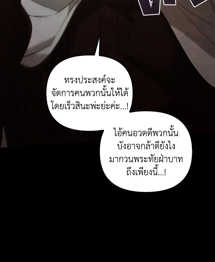 หน้า 118