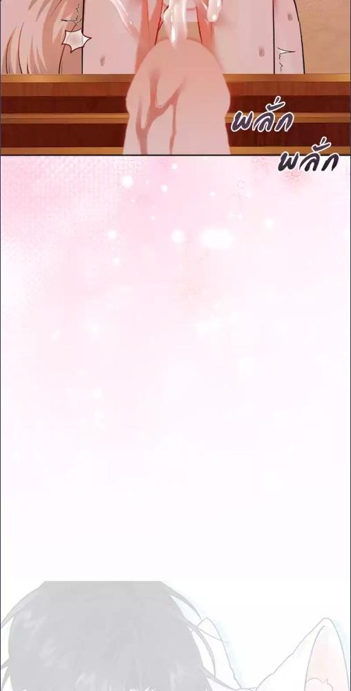หน้า 93