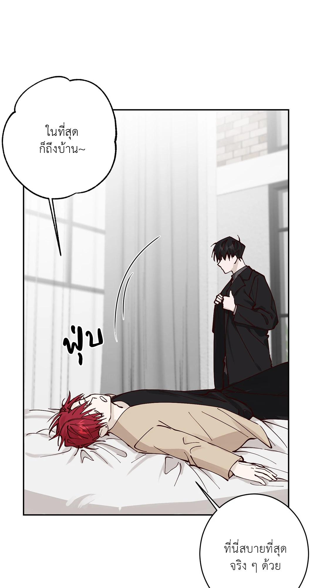 หน้า 59