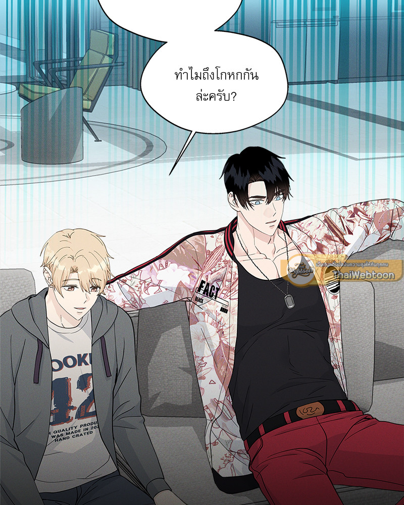 หน้า 82
